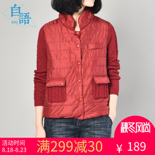 棉衣女短款冬季女装新款大码宽松棉袄显瘦保暖厚外套韩版时尚棉服图片