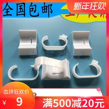 烟夹底座 夹烟机烟卡子勾子 烟扣 抓烟机烟夹子 抓娃娃机烟座