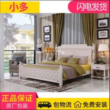 全友家私 家具家居正品 西海岸风情 61602 床 衣柜 妆台 套房新款