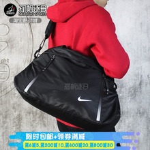 NIKE耐克男女包户外训练运动手拎包挎包桶包行李旅行包BZ9808 010