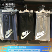 AT5268 091 010 夏季大LOGO纯棉宽松运动休闲五分短裤 NIKE耐克男装