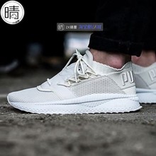 【ZK晴墨】Puma 彪马 TSUGI 复古慢跑鞋 363758-03 365916-01