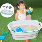 日本进口iseto多用途折叠水盆脸盆旅行便携大号宝宝洗澡盆洗衣盆