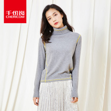 千仞岗2018秋冬新品高领休闲毛衣女长袖套头修身女装针织衫238015图片