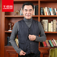 千仞岗男士内恤中老年背心羽绒服8119