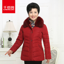 千仞岗2017秋冬新品中老年羽绒服妈妈装宽松大码短款妈妈装219313图片