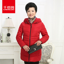 千仞岗2017秋冬新品中老年女装羽绒服中长款妈妈装宽松大码219303图片