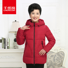 千仞岗2017秋冬新品中老年女羽绒服短款妈妈装大码显瘦外套219300图片