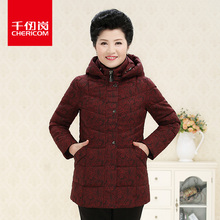 千仞岗2018新品纯色羽绒服女中老年保暖休闲冬装229300图片