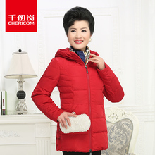 千仞岗2017秋冬新品中老年女装妈妈羽绒服连帽修身大码外套219302图片