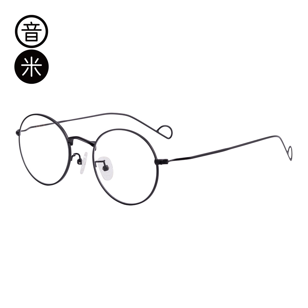 音米金属眼镜框男复古眼镜时尚潮个性圆框眼镜