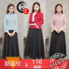 秋季汉服女改良 秋冬茶人服2018新短 款唐装民国风倒大袖旗袍上衣图片
