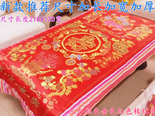 手工加厚棉花寿被男女寿被殡葬用品盖被白事丧事寿被 5床起批新款