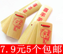 幼儿园儿童快板 舞台表演竹板响板 儿童专业快板 包邮 满9.9元