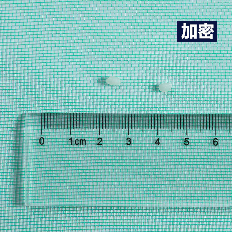 ����������ζ���÷��洰ɴ