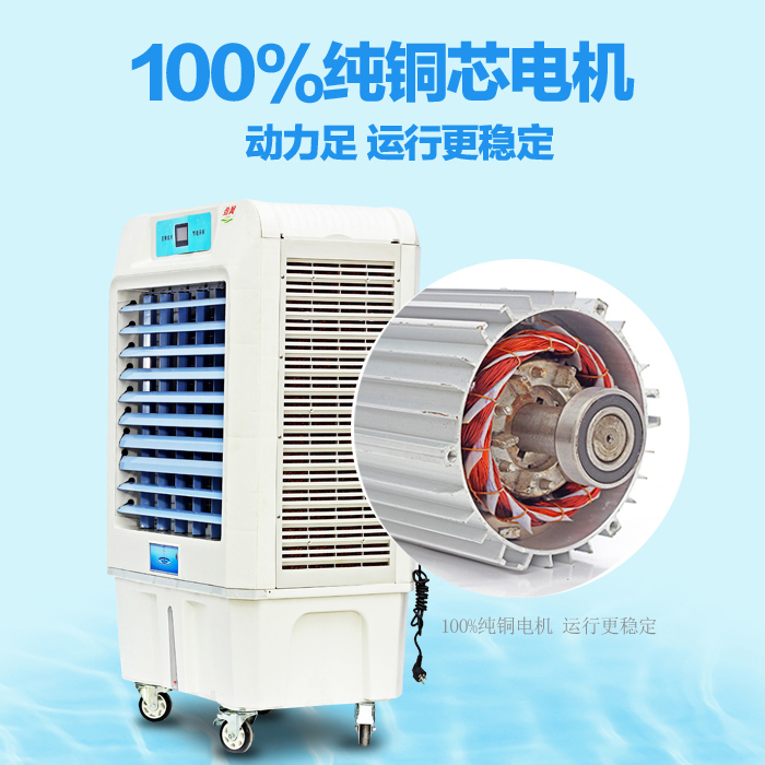 ��������ˮ��յ���PLLS-35