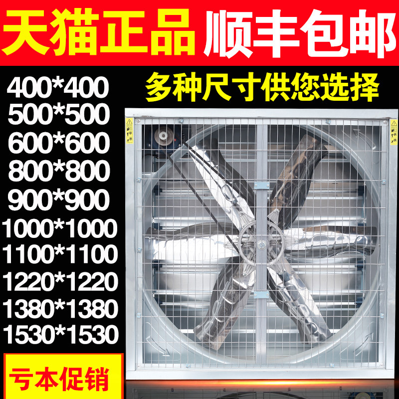 �������˻�����GY-60j