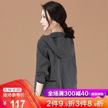 短款 宽松休闲格子棒球服夹克 连帽外套女韩版 新款 韩潮袭人2019秋装