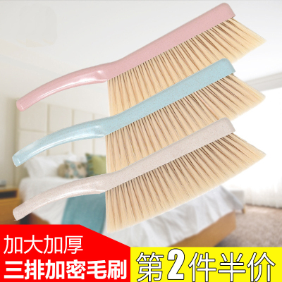 扫床刷子软毛家用可爱清洁除尘卧室床上神器防静电扫炕笤帚毛刷小