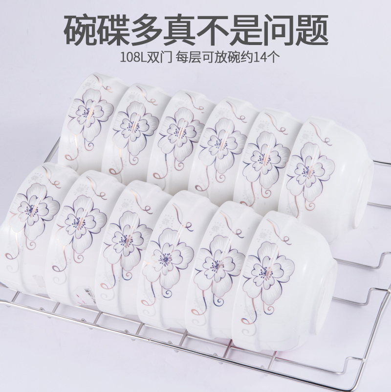 壁挂式消毒柜卧式高温台式吊式不锈钢家用碗碟柜 X16 ZLP80 纳柏顿 壁挂式消毒柜卧式高温台式吊式不锈钢家用碗碟柜 X16 ZLP80 纳柏顿