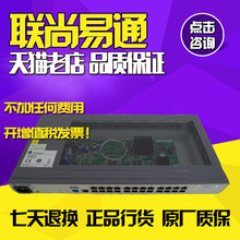 含质保 24GPON 华为24端口ONU光纤接入OLT下行设备全新原装 MA5626