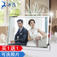 洗照片冲印加相框摆台创意7寸5 6 8 10 A4水晶玻璃像框相片框相架