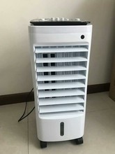 志高空调扇制冷器冷风机家用宿舍风扇加湿冷气扇小型移动水冷空调