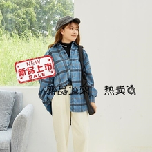 学生衬衫2013翻领加厚上衣甜美2018秋冬女装韩版绒面清新甜美格子