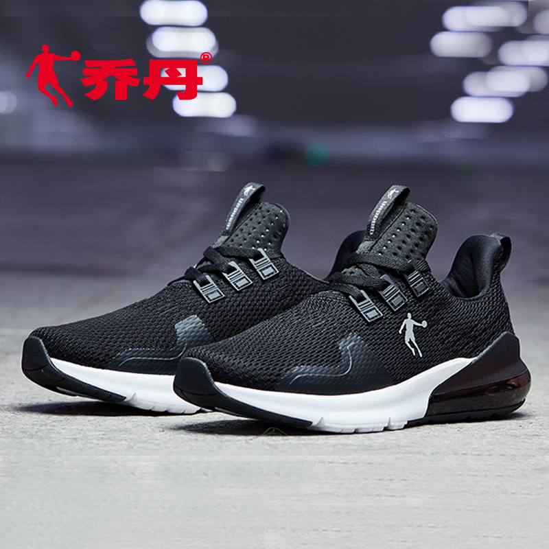 Jordan Men's Shoe Summer Mesh Breathable Summer Air Cushion Shoe Men's Bridge Dan Sports Shoe Men's Genuine Youth Running Shoe