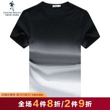 6056 男士 T恤男2019夏季新款 圆领t 潮流渐变纯棉韩版 与狼共舞短袖