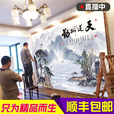 卧室风景壁纸今日特惠