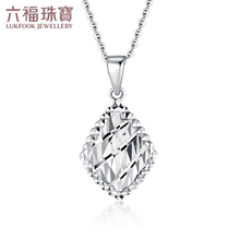 六福珠寶PT950鉑金吊墜精致車花白金吊墜不含鏈計價L06TBPP0001
