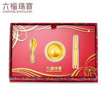 六福珠寶足金擺件吉祥有福金飯碗黃金禮盒寶寶賀歲禮定價HNA10029