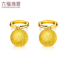 六福珠寶黃金耳釘足金磨砂圓球珠耳釘女款 金耳環計價 B01TBGE0002