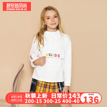 新款 儿童连帽休闲洋气上衣22213190302 巴拉巴拉女童卫衣2019秋装