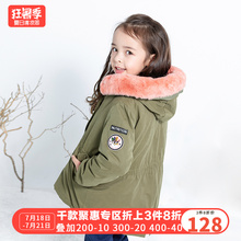 巴拉巴拉女童棉服2018冬装新款儿童连帽外套含内胆潮21064170205