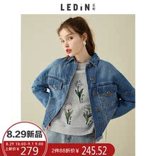 乐町2018秋季新款拼接绣花牛仔外套休闲宽松慵懒短款复古女装上衣图片