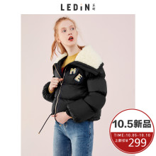 乐町大翻领羽绒服2018冬季新款女装时尚短款轻薄鸭绒小个子外套图片