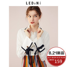 乐町白衬衫女长袖韩范2018秋季新款甜美小清新设计感尖领撞色上衣图片