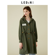 乐町2018秋季新款连帽收腰防晒外套女时尚抽绳中长款透气外套女图片