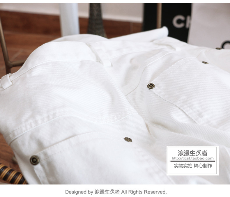 明星倪妮同款浅蓝色牛仔裤百搭显瘦拼色毛边九