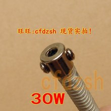 外热式电烙铁发热芯 40W 外热烙铁芯 60W 30W 长寿命