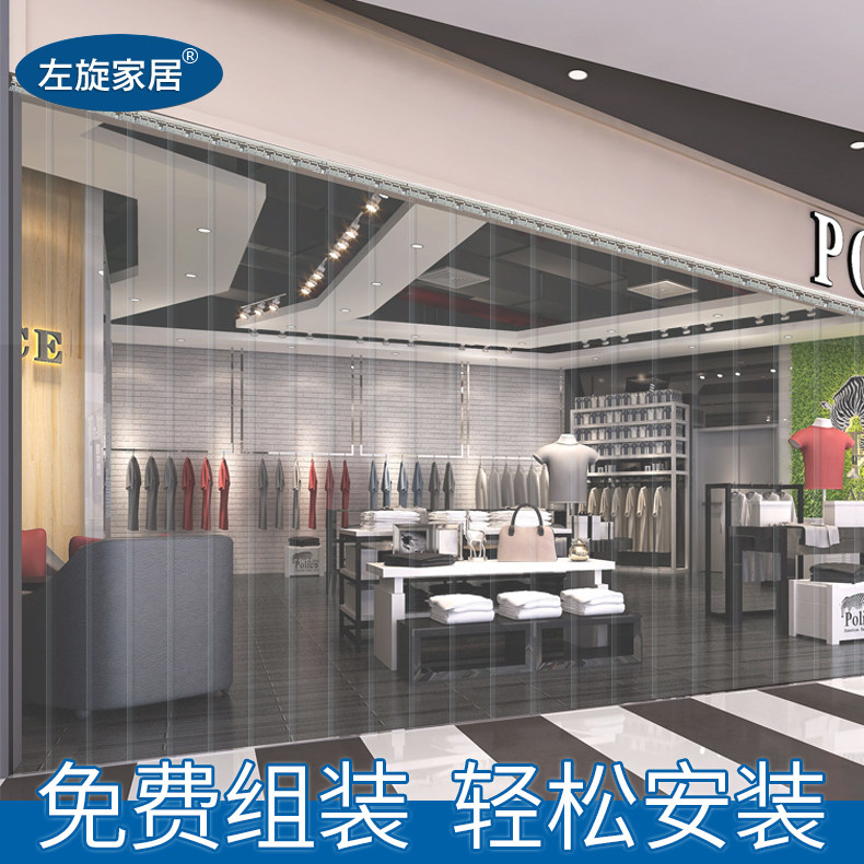 �����յ�������ZML-1