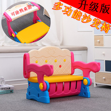 儿童椅子靠背椅塑料加厚宝宝便携餐椅多功能可折叠储物凳子沙发椅