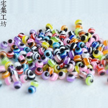 亚克力鱼眼圆珠子 动物眼珠 铝线DIY手工龙虎牛眼睛珠子配件 宅集
