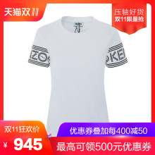 KENZO白色袖口logo字母装饰纯棉女士短袖T恤图片