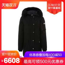 KENZO黑色贴袋装饰涤纶连帽中长款女士羽绒服图片