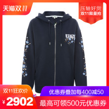 KENZO深蓝色刺绣花卉&logo字母装饰纯棉开衫女士卫衣图片