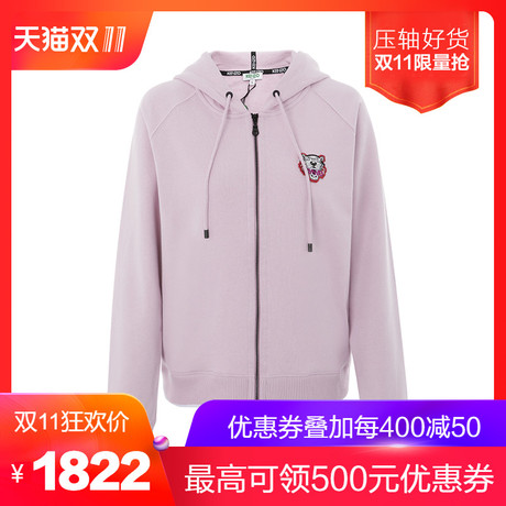 KENZO粉色刺绣虎头图案装饰纯棉开衫女士卫衣商品大图