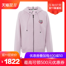 KENZO粉色刺绣虎头图案装饰纯棉开衫女士卫衣图片